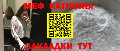 крисы Будённовск