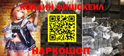 мефедрон мука Бугуруслан