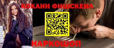 стаф Бузулук