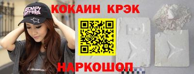 мефедрон мука Бугуруслан