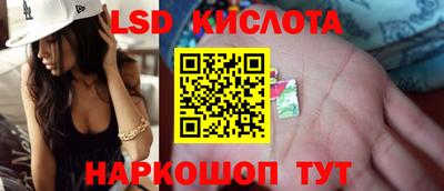 стаф Бузулук