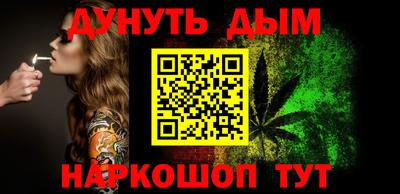 крисы Будённовск