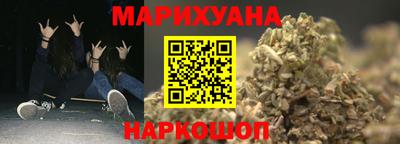 стаф Бузулук