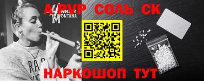 мефедрон мука Бугуруслан