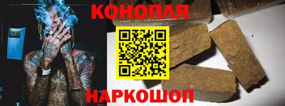 мефедрон мука Бугуруслан