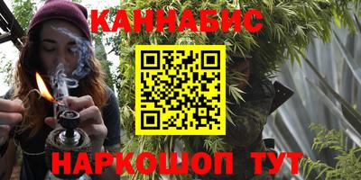 стаф Бузулук