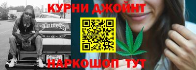мефедрон мука Бугуруслан