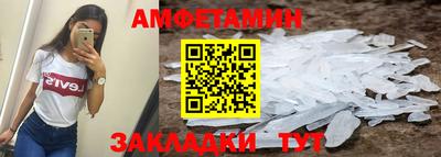 мефедрон мука Бугуруслан