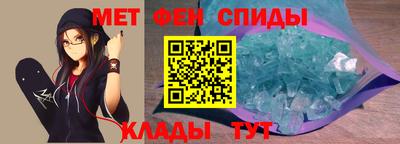 стаф Бузулук