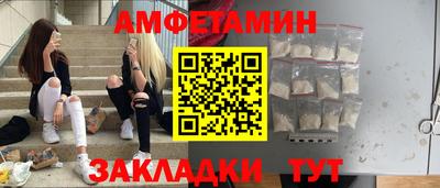 мефедрон мука Бугуруслан