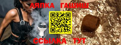мефедрон мука Бугуруслан