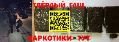 стаф Бузулук