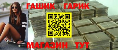 кокс Среднеуральск