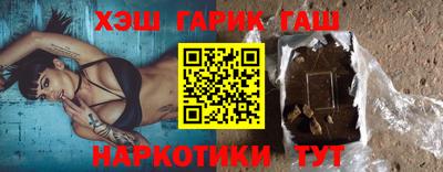 стаф Бузулук