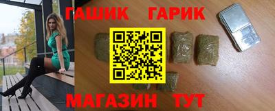 стаф Бузулук
