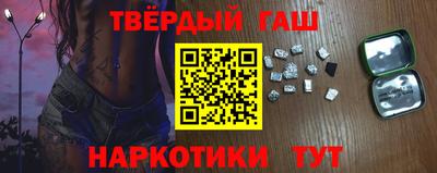 крисы Будённовск
