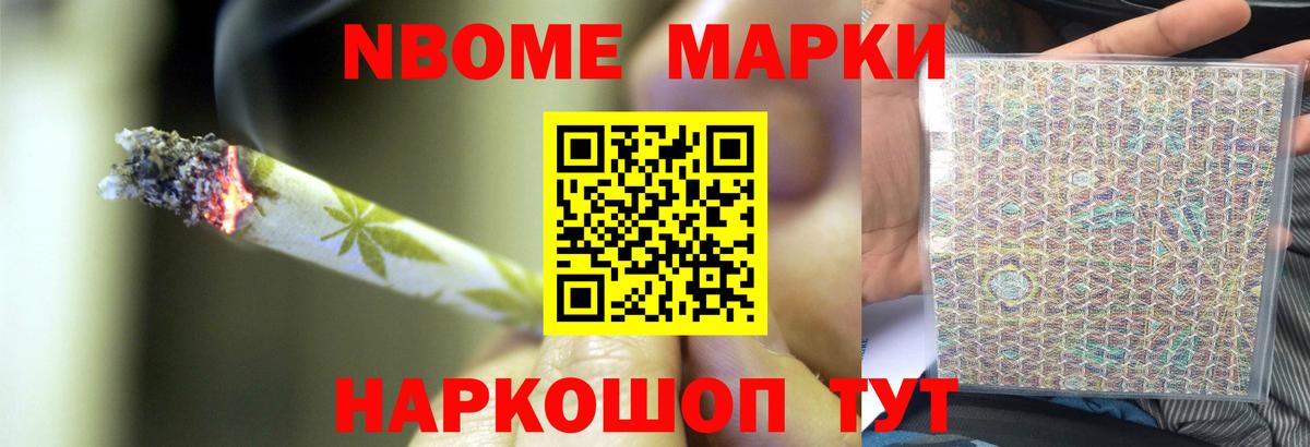Лсд 25 экстази ecstasy  Вход с VPN  LSD-25 экстази  Лсд 25 экстази ecstasy  Ярославль 